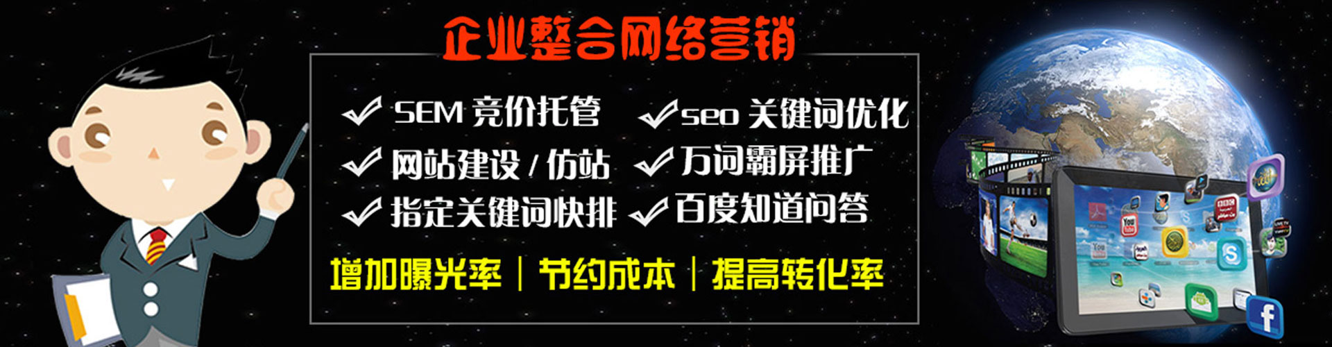 三都小红书信息流
