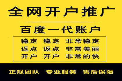 成功案例：信息流广告的创意与市场反应